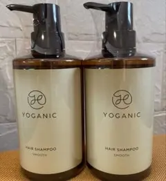 KARUNA オーガニック シャンプー＆コンディショナー ベルガモットの