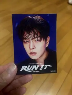 Stray Kids スンミン RUN ITライブビューイング