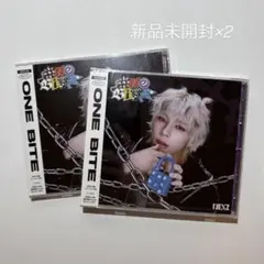 NEXZ One Bite NEX2Y盤 ソゴン 新品未開封2