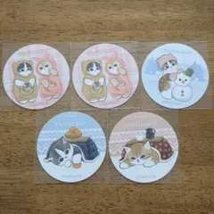 mofusand まんまる焼き シール 5枚セット モフサンド 2025