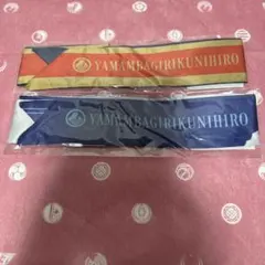 舞台　刀剣乱舞　山姥切国広　リボンスカーフ