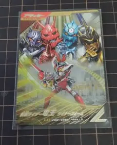 2026年最新】ライナーフォーム パラレルの人気アイテム - メルカリ