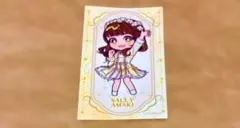 ジンちゃん様 リクエスト 4点 まとめ商品