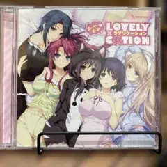 2026年最新】LOVELY×CATIONの人気アイテム - メルカリ