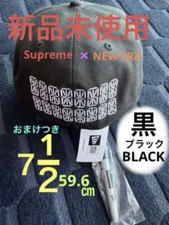 【超レア】NEWERA 9FIFTY 2026WBC ロゴキャップ 親子セット 超レア】NEWERA 9FIFTY 2026WBC ロゴキャップ 親子セット - メルカリ