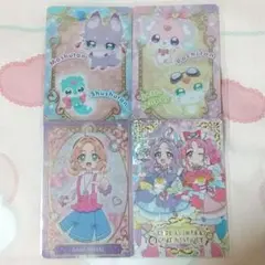 プリキュア カードグミ キュアアンサー キュアミスティック 名探偵プリキュア