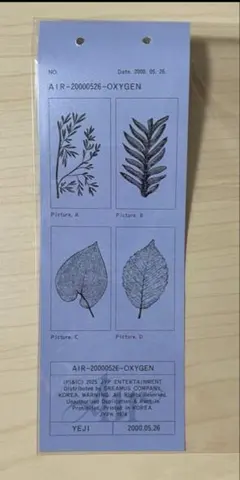 Item thumbnail for item d9c41c20-fc95-4d9c-b065-142cd197f342