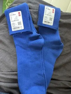 青色ソックス 27-29cm 2足