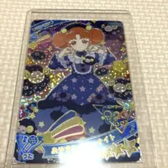 Item thumbnail for item 2e4eb3f5-9b10-4555-81ab-6645bc2105ae