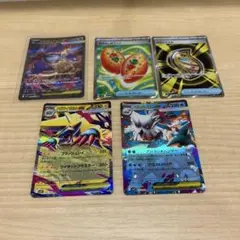 メガラティアスex SAR 088/063 セット