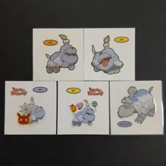 ポケモンパンシール　デコキャラシール　ヨマワル　ボチ　ハカドッグ　ゴースト　進化