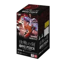 ONE PIECEカードゲーム 決戦の刻 ボックス GEO当選品 テープあり