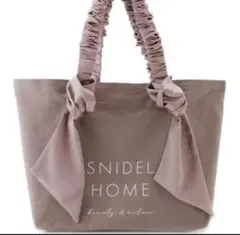 SNIDEL HOME オーガニックキャンバストート モカ BIG