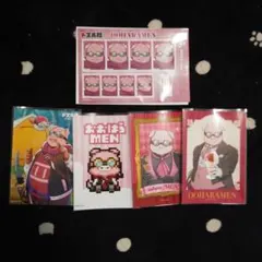 ドズル社　おおはらMEN　ブロマイドまとめ売り