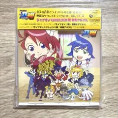 2026年最新】ライブオンCARDLIVER翔の人気アイテム - メルカリ