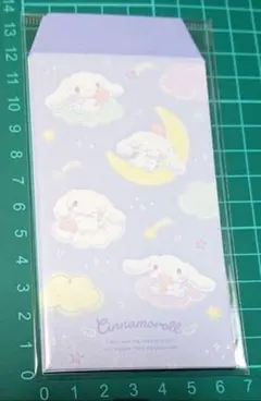 【新品未開封】サンリオキャラクターズ ポチ袋 シナモロール（5枚入り）