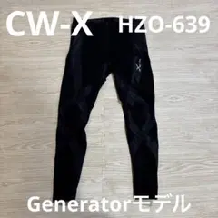 CW-X ジェネレーターモデル　HZO-639 M スポーツタイツ　メンズ④