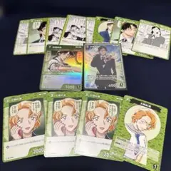 コナンカード 伊織無我 大岡紅葉 まとめ売り