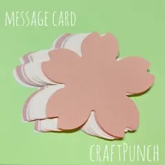 Item thumbnail for item 46161f76-2c20-400b-a18b-eb7b14bb3737