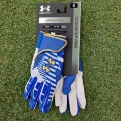 アンダーアーマー バッティング手袋 6001312-400 Sサイズ