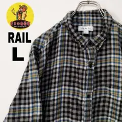 usa古着 Rail ネルシャツ　L ブラック　グレー　チェック