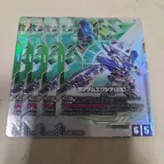ガンダム】ガンダムエクシア(EX)〔パラレル〕【LR+】EB01-022 4枚