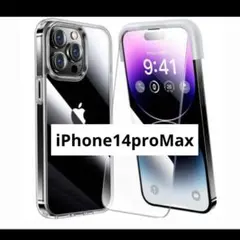iPhone14proMax クリアケース 保護 ガラスフィルム 2枚