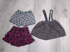 アプレレクール　ZARA マーキーズ　秋冬　キュロット　スカート