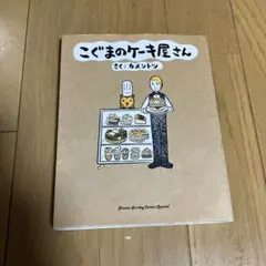 Item thumbnail for item a30257e8-9c4c-436f-af47-c5cee9976c72