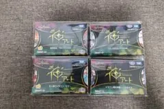 デュエルマスターズ　神アート　8種類セット　未開封品