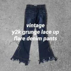 vintage y2k グランジ レースアップ デニム フリンジ フレア パンツ