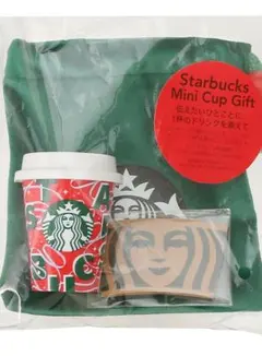 スターバックス ミニカップギフト ホリデー2021 レッドカップ