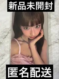 BABYMONSTER トレカ CHOOM ルカ