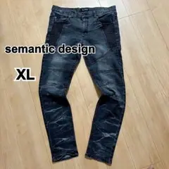 2026年最新】semantic design メンズ デニム・ジーンズの人気アイテム