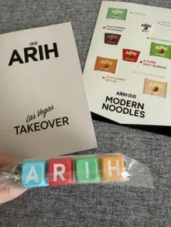 【2026年最新】BTS ARIHの人気アイテム - メルカリ