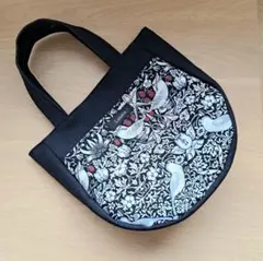 Item thumbnail for item feec772d-ee40-4834-9428-8e7524e1bc06