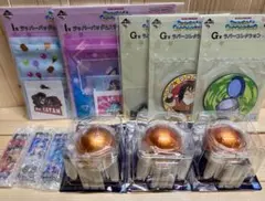 Item thumbnail for item f91c6dfd-27c6-4dca-bac3-5870f59daaf3