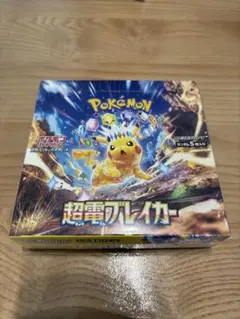 2026年最新】超電ブレイカー boxの人気アイテム - メルカリ