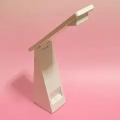無印良品 手元をてらすリビングライト　MUJI