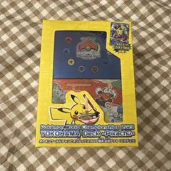 2026年最新】横浜記念デッキ ピカチュウ未開封品の人気アイテム - メルカリ