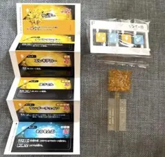 新品未使用　プラコロ サンダー レア クリア B 横向き