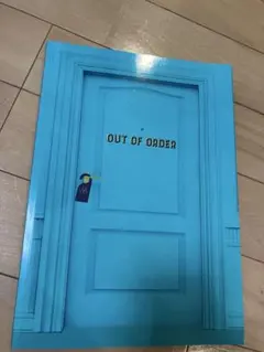 むらかみ様 リクエスト 2点 まとめ商品