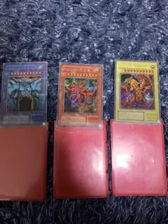 遊戯王 オシリスの天空竜 オベリスクの巨神兵 ラーの翼神竜