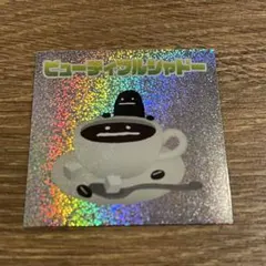 Item thumbnail for item e2f3d085-e361-4ef7-a13f-c529001695f3