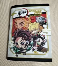 鬼滅の刃ウエハースシール 36枚まとめ売り コレクションファイル付き