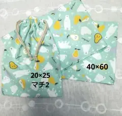 handmade 給食袋&ランチョンマット２枚セット