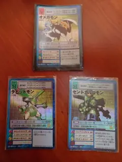 旧デジモンカードセット　まとめ売り