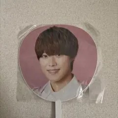 なにわ男子Debut Tour2022 ジャンボうちわうちわ 大橋和也