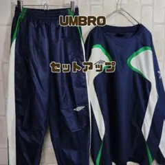 アンブロ　ナイロン　セットアップ　ピステ　ネイビー　白　刺繍