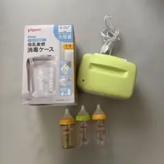 ピジョン母乳実感消毒ケース、哺乳瓶 3本セット、コンビお尻拭きウォーマー　セット